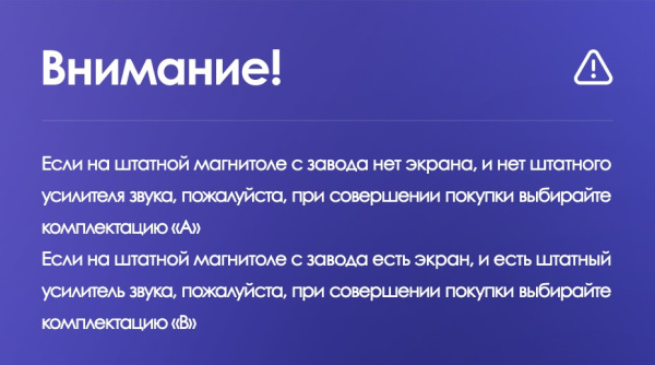 Штатная магнитола Teyes CC3L 4+32G  для Hyundai Veloster 2011-2017 ТИП-A Штатная магнитола Teyes CC3L 4+32G  для Hyundai Veloster 2011-2017 ТИП-A