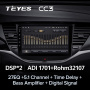 Штатная магнитола Teyes CC3 360 6/128 Opel Astra K (2015-2019)