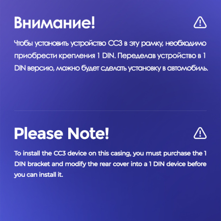 Штатная рамка (без дисплея) Teyes для  Mitsubishi Outlander 3 GF0W GG0W 2012-2018 (Для экрана 10.2")