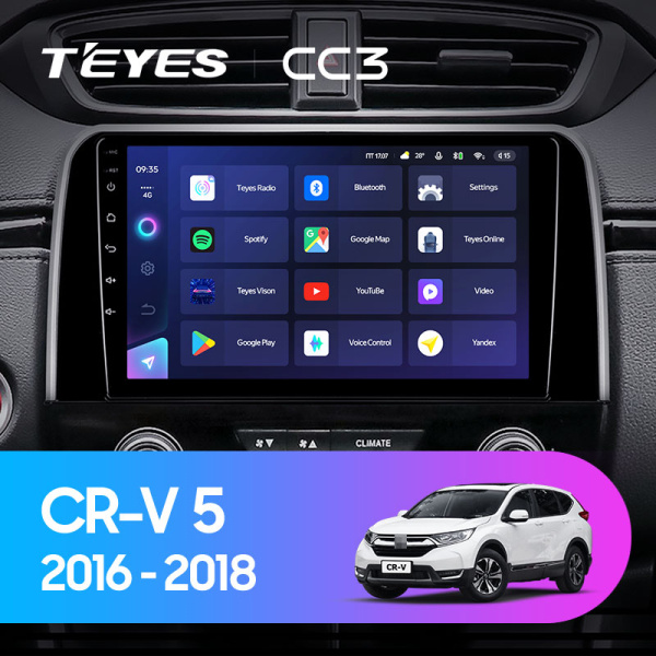 Штатная магнитола Teyes CC3L 3+32G для CR-V 2016-2018 Штатная магнитола Teyes CC3L 3+32G для CR-V 2016-2018