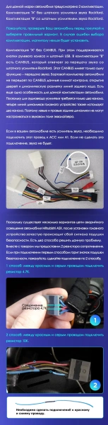 Штатная магнитола Teyes CC3L 4+32G  для ASX 2010-2016 ТИП-B Штатная магнитола Teyes CC3L 4+32G  для ASX 2010-2016 ТИП-B
