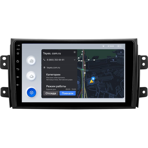 Штатная рамка (без дисплея) Teyes для  Suzuki SX4 1 2006-2014 (Для экрана 9")