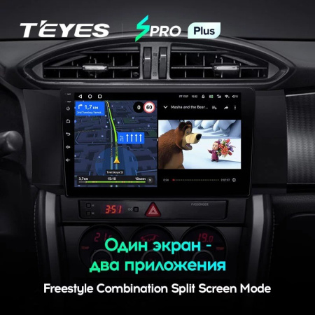 Штатная магнитола Teyes SPRO Plus 4/64 Subaru BRZ (2012-2016)