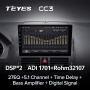 Штатная магнитола Teyes CC3 360 6/128 Mercedes Benz C-Class 3 W204 S204 (2006-2011)