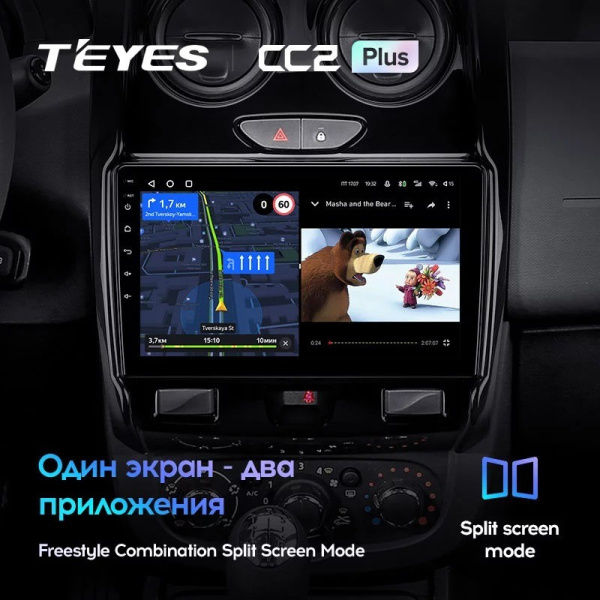 Штатная магнитола Teyes CC2 Plus 3/32 Renault Duster (2015-2020)