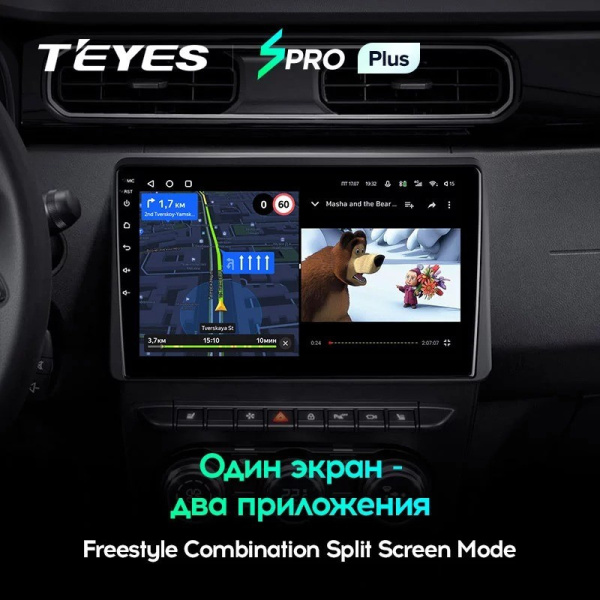 Штатная магнитола Teyes SPRO Plus 6/128 Renault Arkana 2019+