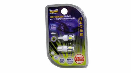 Светодиод 12V T10 6SMD (5630) W2,1x9,5D WHITE "Маяк" (габарит, повторитель поворота) (к-т 2 шт)