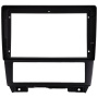 Штатная рамка (без дисплея) Teyes для  Nissan Cefiro 2 A32 1994-2000 (Для экрана 9")
