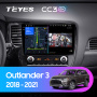 Штатная магнитола Teyes CC3-2K-360 128G  для Outlander 2018-2021 ТИП-A