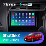 Штатная магнитола Teyes SPRO 4+32G для Shuttle 2015-2020