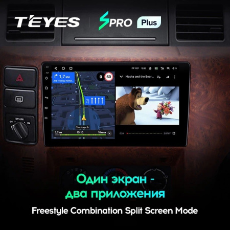 Штатная магнитола Teyes SPRO Plus 4/64 Nissan Patrol V 5 Y61 (2004-2021) Тип С