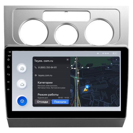 Штатная магнитола Teyes X1 4G 2/32 Volkswagen Touran 1 (2003-2010) Тип-A