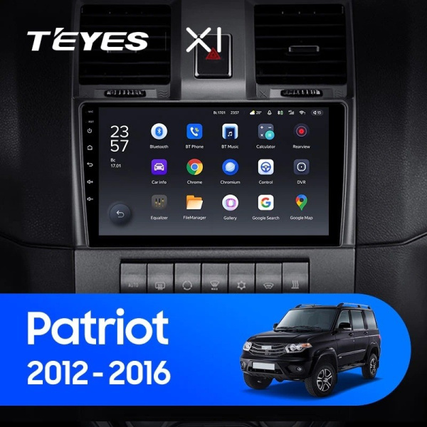 Штатная магнитола Teyes X1 4G 2/32 UAZ Patriot 2012-2016