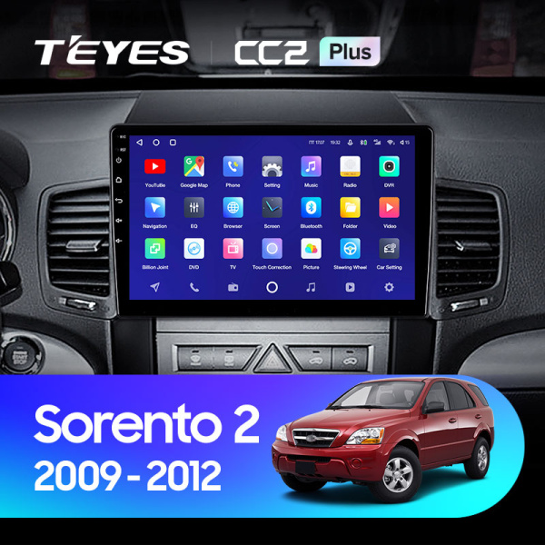 Штатная магнитола Teyes CC2 3+32G  для Sorento 2 2009-2012 ТИП-B