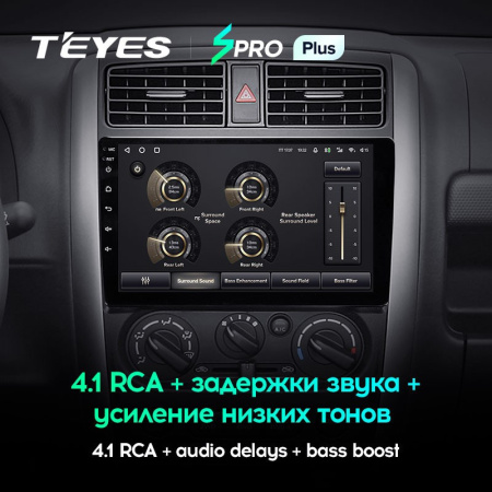 Штатная магнитола Teyes SPRO Plus 6/128 Suzuki Jimny 3 (2005-2019)