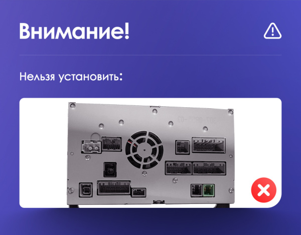 Штатная магнитола Teyes CC3L 3+32G для Accord 2012-2018 Штатная магнитола Teyes CC3L 3+32G для Accord 2012-2018