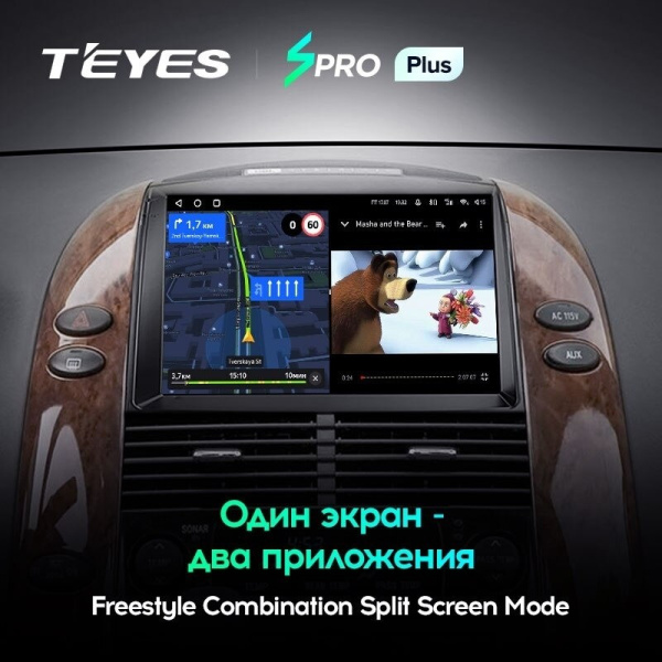 Штатная магнитола Teyes SPRO Plus 6/128 Toyota Sienna 2 II XL20 (2003-2010)