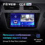 Штатная магнитола Teyes CC2 Plus 3/32 Volkswagen Tiguan 2 (2016-2018)