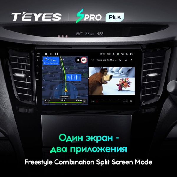 Штатная магнитола Teyes SPRO Plus 3/32 Subaru Legacy 5 (2009-2014)