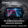 Штатная магнитола Teyes CC3 360 6/128 Renault Kaptur (2016-2019) Тип-B