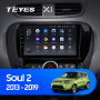 Штатная магнитола Teyes X1 4G 2+32G для Soul 2013-2019