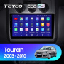 Штатная магнитола Teyes CC2 Plus 3/32 Volkswagen Touran 1 (2003-2010) Тип-A