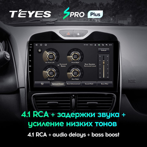 Штатная магнитола Teyes SPRO Plus 4/64 Renault Clio 4 BH98 KH98 (2016-2019)