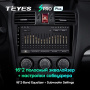 Штатная магнитола Teyes SPRO Plus 3/32 Subaru Forester 4 SJ (2012-2015)