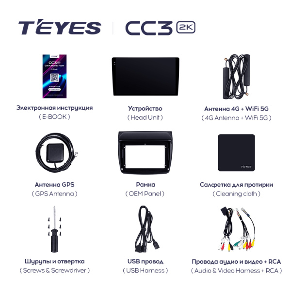Штатная магнитола Teyes CC3-2K 4+32G для Pajero Sport2 L200 2008-2016