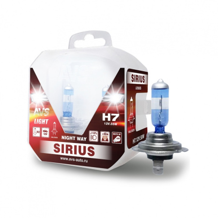 Лампа галоген AVS H7 12V55W SIRIUS/NIGHT WAY/ PB 2шт (комплект)