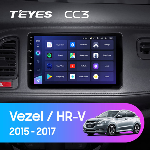Штатная магнитола Teyes CC3L 4+32G для Vezel HR-V 2015-2017 (Правый руль) Штатная магнитола Teyes CC3L 4+32G для Vezel HR-V 2015-2017 (Правый руль)