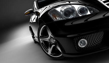 Установка автосвет