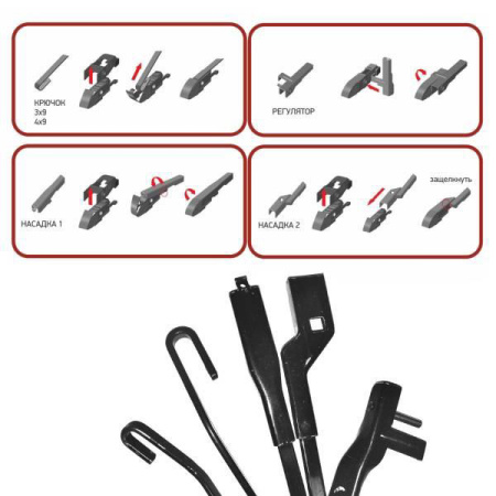 Щетка стеклоочистителя бескаркасная 53см/21" SKYWAY 1шт. 5 адаптеров SB-530