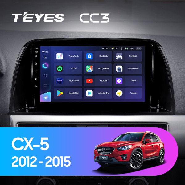 Штатная магнитола Teyes CC3L 4+32G  для CX-5 2012-2015 ТИП-B Штатная магнитола Teyes CC3L 4+32G  для CX-5 2012-2015 ТИП-B