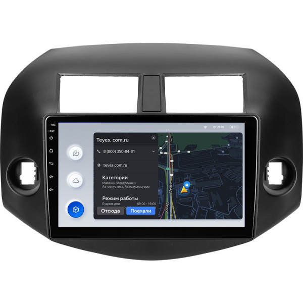 Штатная рамка (без дисплея) Teyes для  Toyota RAV4 3 XA30  (F2)  (10 inch)  2005-2013 (Для экрана 10.2")