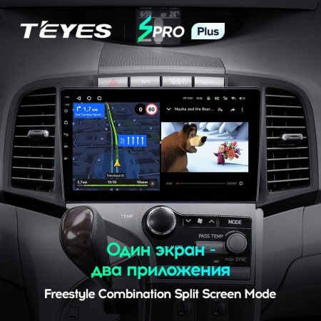 Штатная магнитола Teyes SPRO Plus 6/128 Toyota Venza 2008-2016