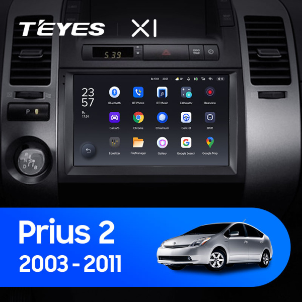 Штатная магнитола Teyes X1 4G 2+32G для Toyota Prius 2003-2011 (Правый руль)