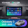 Штатная магнитола Teyes SPRO 4+32G для Odyssey 2003-2008 (Левый руль)