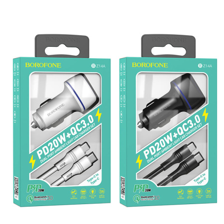 Зарядное устройство авто. BOROFONE BZ14A PD20W QC3.0 + кабель Type-C-Type-C