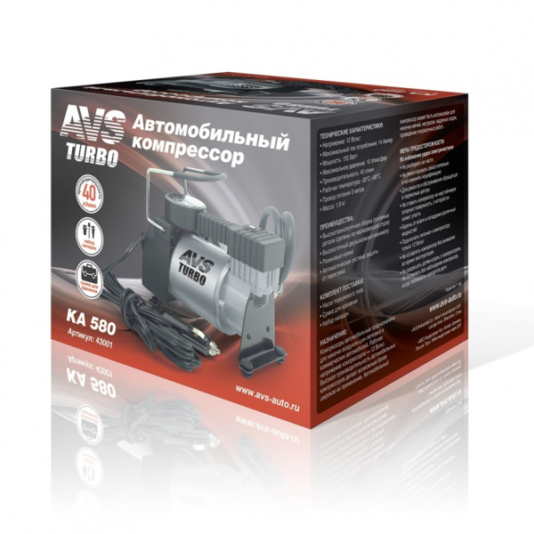 Компрессор Turbo KA580 40 л/мин, 150W, 14А, 12V, 10 атм. (AVS)