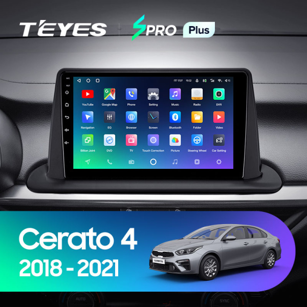 Штатная магнитола Teyes SPRO 3+32G для Kia Cerato 4 2018-2021
