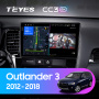 Штатная магнитола Teyes CC3-2K 4+32G  для Outlander 2012-2018 ТИП-A