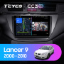 Штатная магнитола Teyes CC3-2K 128G для Lancer 2000-2010 Штатная магнитола Teyes CC3-2K 128G для Lancer 2000-2010