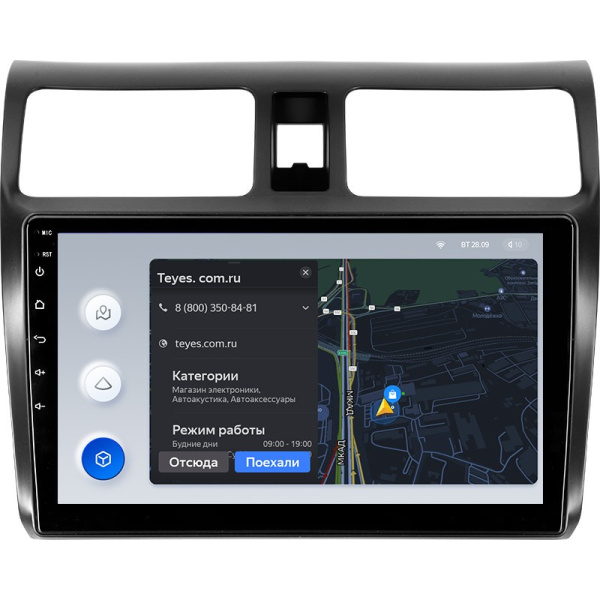 Штатная рамка (без дисплея) Teyes для  Suzuki Swift 3 2003-2010 (Для экрана 10.2")