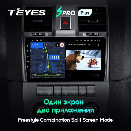 Штатная магнитола Teyes SPRO Plus 3/32 UAZ Patriot 2012-2016