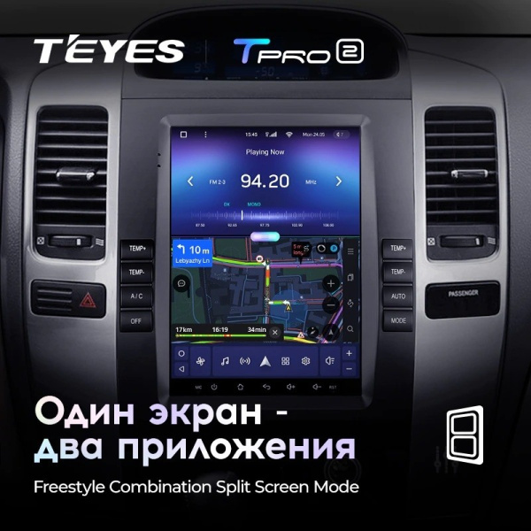 Штатная магнитола Tesla style Teyes TPRO 2 Toyota Land Cruiser Prado 120 (2002-2009)