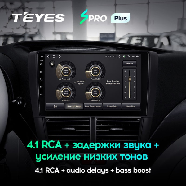 Штатная магнитола Teyes SPRO Plus 3/32 Subaru Forester 3 SH (2007-2013)
