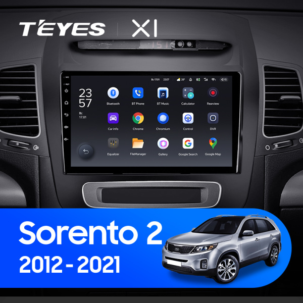 Штатная магнитола Teyes X1 4G 2+32G для Sorento 2 2012-2021
