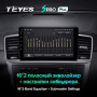 Штатная магнитола Teyes SPRO Plus 3/32 Mercedes-Benz ML-Class W166 (2011-2015)