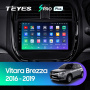 Штатная магнитола Teyes SPRO Plus 4/64 Suzuki Vitara (2016-2019)